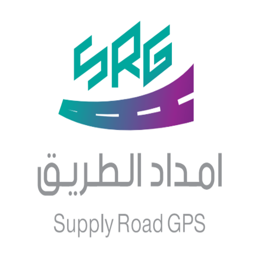 احمِ سيارتك وتابع حركة كبار السن والأطفال، وتتبّع شاحناتك الآن عبر شركة ٍ SRG الرائدة في مجال تتبع السيارات والأفراد والمركبات بواسطة تقنية تحديد المواقع العالمية GPS. احصل على حماية فعّالة لسيارتك وراحة بالك مع خدماتنا المتميزة